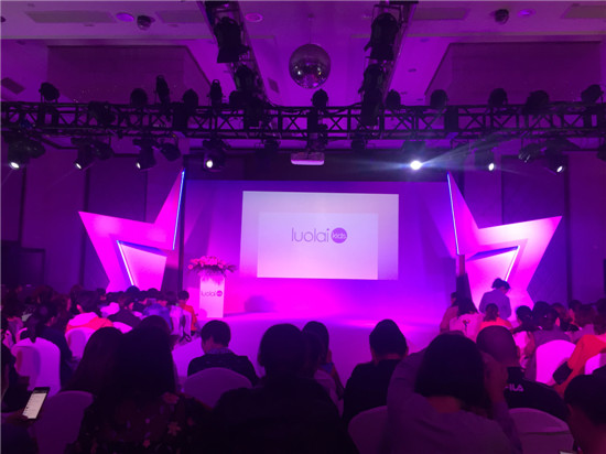 ����(m��ng)����حluolaikids2018������Ʒ�l(f��)����ӆ؛��(hu�� )�A�M(m��n)��Ļ��