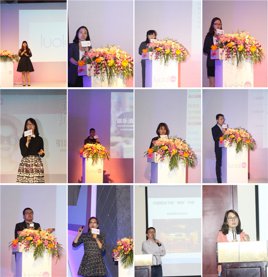 ����(m��ng)����حluolaikids2018������Ʒ�l(f��)����ӆ؛��(hu�� )�A�M(m��n)��Ļ��