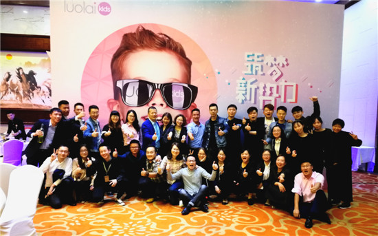 ����(m��ng)����حluolaikids2018������Ʒ�l(f��)����ӆ؛��(hu�� )�A�M(m��n)��Ļ��