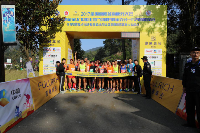 Ҽc(h)⽡ͬЇ(mng)