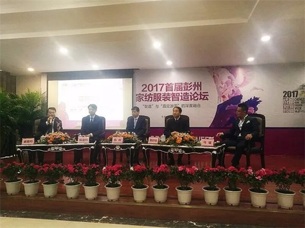 r(sh)I(lng)2017ɶҼ•ɶr(sh)bݾʆĻ