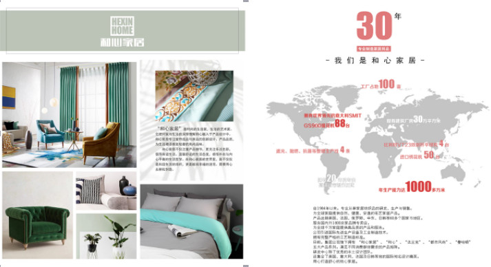 ļҾӣ30Ҽˇ·τ(chung  )°l(f)չɞҾИI(y)I(lng)