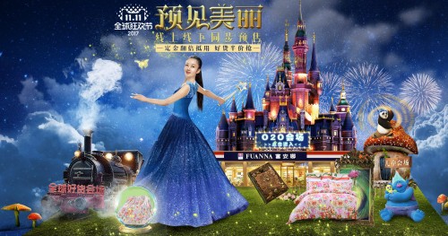 �������L(f��ng)�������y�Ҽ�Ʒ�Ƹ������������»�����