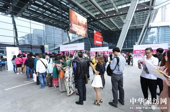 2017＾ڶYƷչAM(mn)Ļxm~