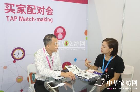 2017＾ڶYƷչAM(mn)Ļxm~