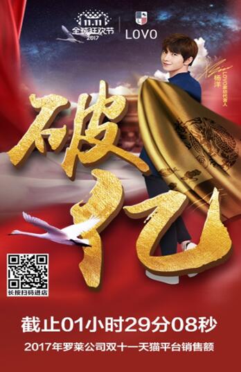 ֱ���p11���_�R����ܷ�(w��n)���Ҽ�6������