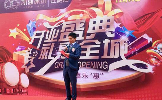 ��ꎄPʢ�_(k��i)�I(y��)�����춼��˯���r(sh��)����