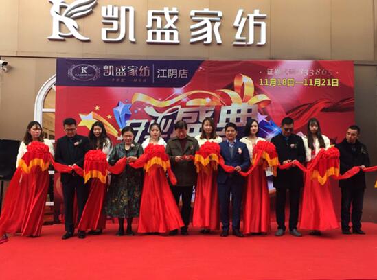 ��ꎄPʢ�_(k��i)�I(y��)�����춼��˯���r(sh��)����