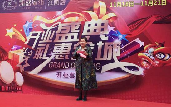 ��ꎄPʢ�_(k��i)�I(y��)�����춼��˯���r(sh��)����