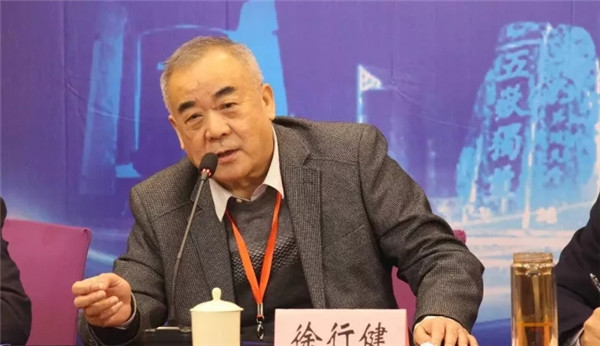 ɽ|ʡˇИI(y)f(xi)(hu )һ(hu )һĴΕ(hu )T(hu )̩_(ki)