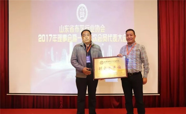 ɽ|ʡˇИI(y)f(xi)(hu )һ(hu )һĴΕ(hu )T(hu )̩_(ki)