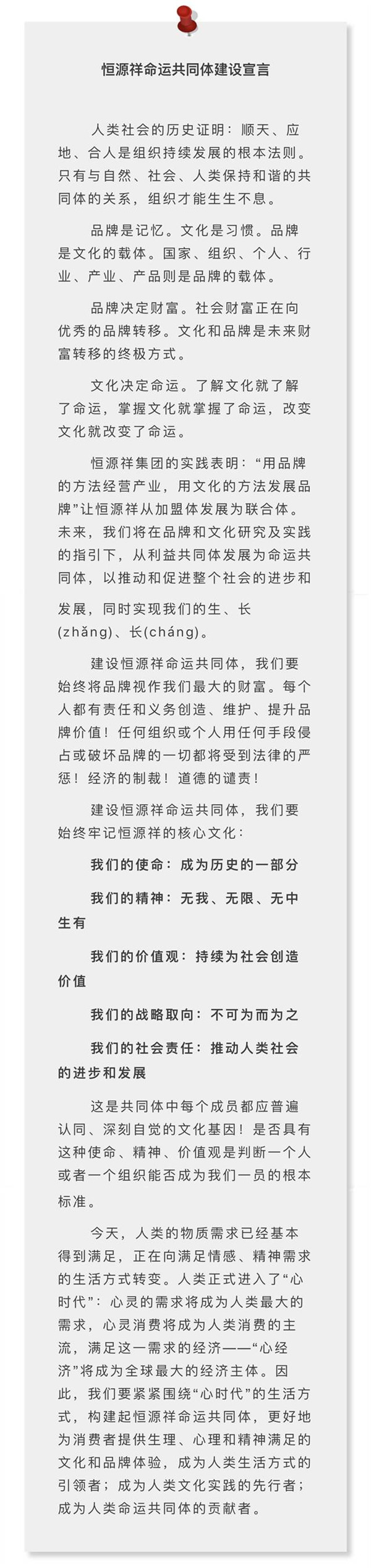 2017Դ(lin)w(hu )(hu )_(ki)