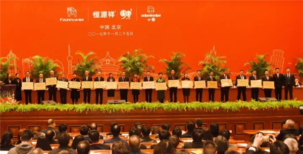 2017Դ(lin)w(hu )(hu )_(ki)