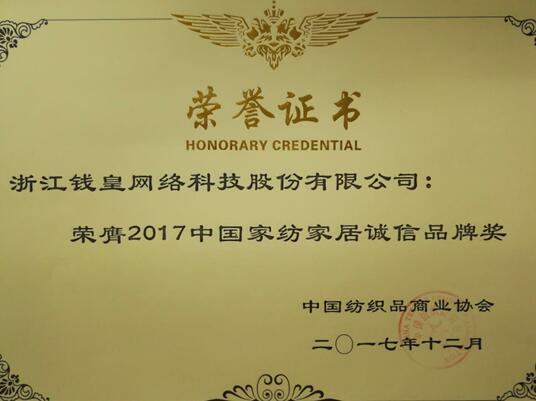 �X(qi��n)�ʽz�I�@��2017�Ї��Ҽ��Ӽ��\��Ʒ�ƪ������I(y��)��������ϵ�y�x���ЌmԷ�Q�z��