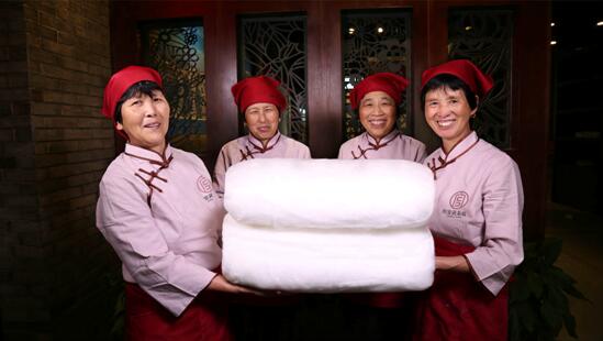 �X(qi��n)�ʽz�I�@��2017�Ї��Ҽ��Ӽ��\��Ʒ�ƪ������I(y��)��������ϵ�y�x���ЌmԷ�Q�z��