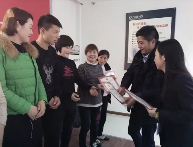 �Pʢ�Ҽ���Ӣ��Ӗ��(hu�� )��2018��Ʒ��Ӗ��(hu�� )�ի@�M(m��n)�M(m��n)��