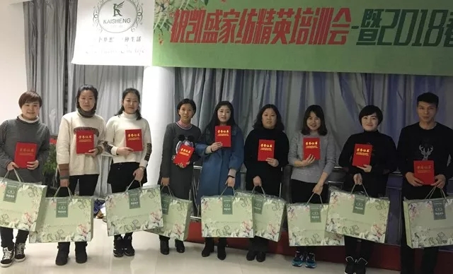 �Pʢ�Ҽ���Ӣ��Ӗ��(hu�� )��2018��Ʒ��Ӗ��(hu�� )�ի@�M(m��n)�M(m��n)��