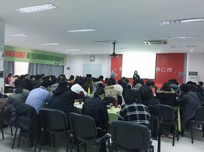 �Pʢ�Ҽ���Ӣ��Ӗ��(hu�� )��2018��Ʒ��Ӗ��(hu�� )�ի@�M(m��n)�M(m��n)��