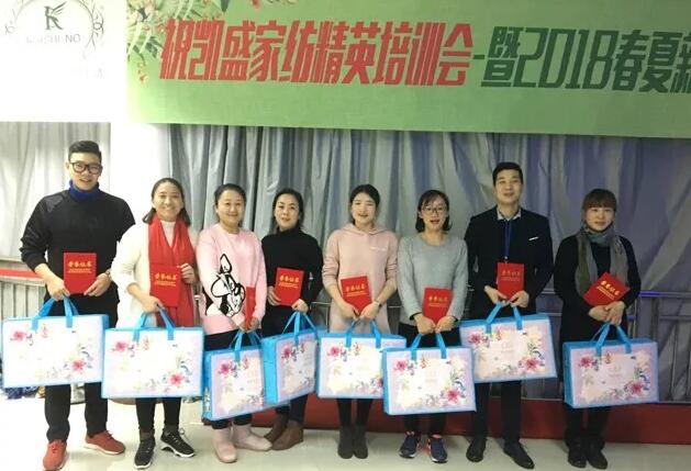 �Pʢ�Ҽ���Ӣ��Ӗ��(hu�� )��2018��Ʒ��Ӗ��(hu�� )�ի@�M(m��n)�M(m��n)��