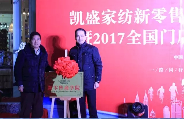 �Pʢ�Ҽ��������̌W(xu��)Ժ������