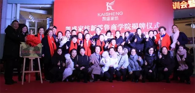 �Pʢ�Ҽ��������̌W(xu��)Ժ������