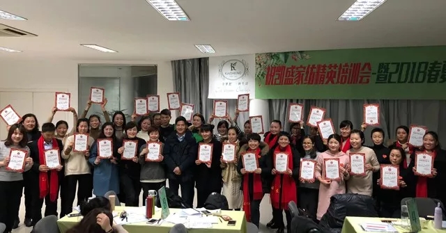 �Pʢ�Ҽ���Ӣ��Ӗ��(hu�� )��2018��Ʒ��Ӗ��(hu�� )�ի@�M(m��n)�M(m��n)��