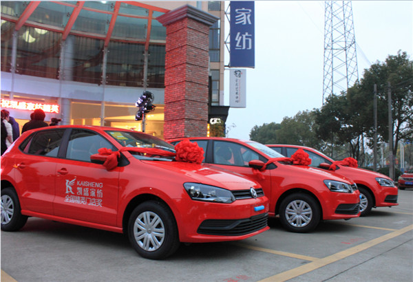 �Ҽ��ИI(y��)��ȴ��¼����Pʢ�Ҽ��o�T(m��n)�ꪄ�����_50�f(w��n)��