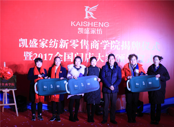 �Ҽ��ИI(y��)��ȴ��¼����Pʢ�Ҽ��o�T(m��n)�ꪄ�����_50�f(w��n)��