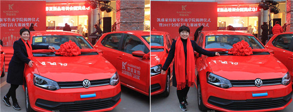 �Ҽ��ИI(y��)��ȴ��¼����Pʢ�Ҽ��o�T(m��n)�ꪄ�����_50�f(w��n)��