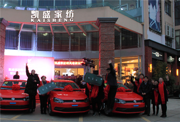 �Ҽ��ИI(y��)��ȴ��¼����Pʢ�Ҽ��o�T(m��n)�ꪄ�����_50�f(w��n)��