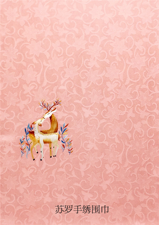 Ϧ�̼Ҿӡ��½z�I·�Ͼ`�_(k��i)�����m��