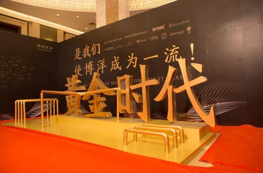 2018����Ҽ����F�L(f��ng)��ʢ����ӭ�����(hu�� )�A�M(m��n)��Ļ