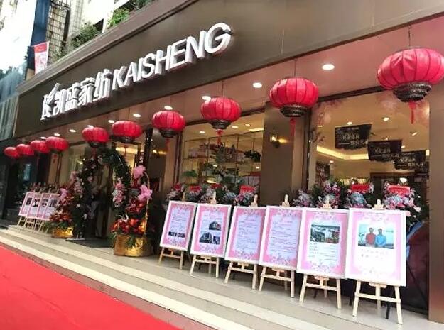 o(w)^|ӛPʢҼ2018һȺĿ͑(h)(hu )h