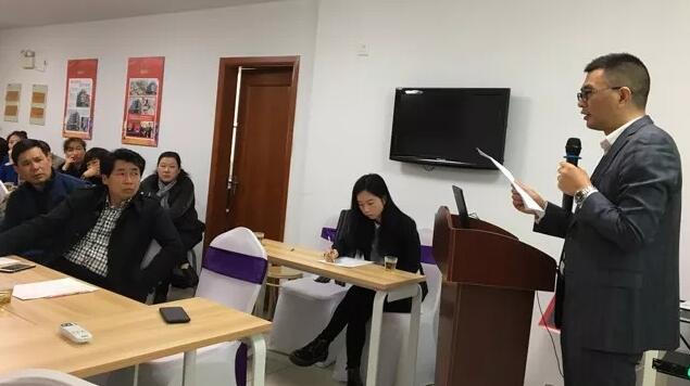 o(w)^|ӛPʢҼ2018һȺĿ͑(h)(hu )h