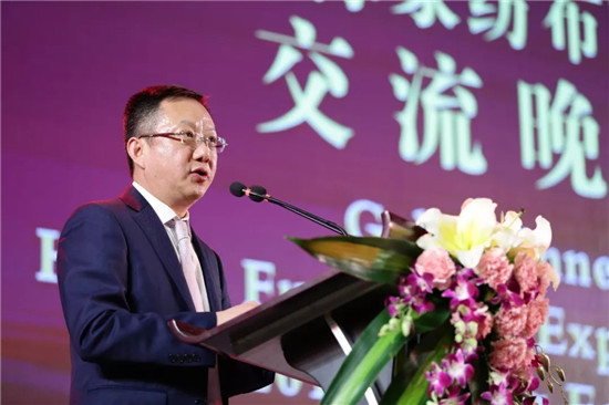 _(ki)ń(chung  )¹A(yng)2018ڇHҼҾչȺӢC