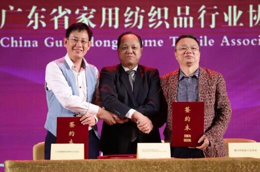 _(ki)ń(chung  )¹A(yng)2018ڇHҼҾչȺӢC