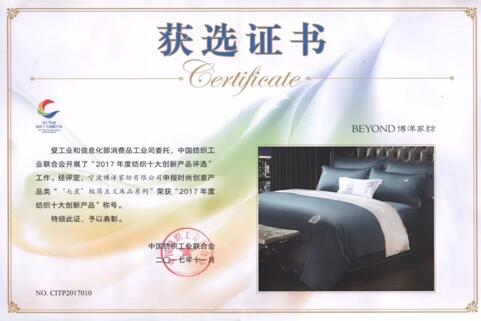 ����Ҽ����ǘO��(ji��n)��zϵ�б��Ї��z�I�����^�����ղ�