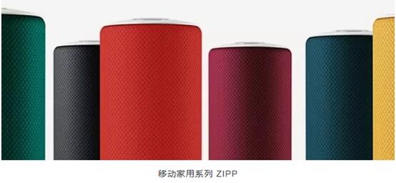 ڶYƷҾչ_(ki)Ļڼc(din)չã