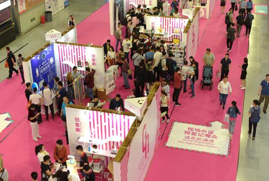 ۽YI(y)c(din)26ôڶYƷҾչʢĻ