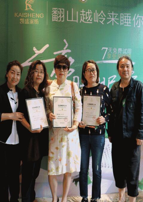 Լϯ˯߹|(zh)PʢҼ(hu )f˯x