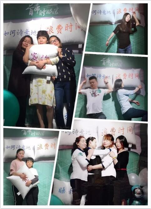 Լϯ˯߹|(zh)PʢҼ(hu )f˯x