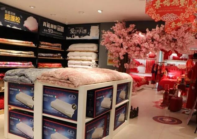 Լϯ˯߹|(zh)PʢҼ(hu )f˯x