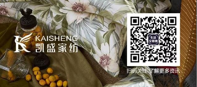 Լϯ˯߹|(zh)PʢҼ(hu )f˯x