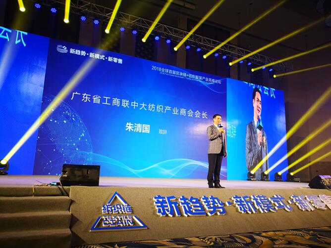 2018ȫ׌Å^K+ba(chn)I(y)朸߷Փ¡_(ki)