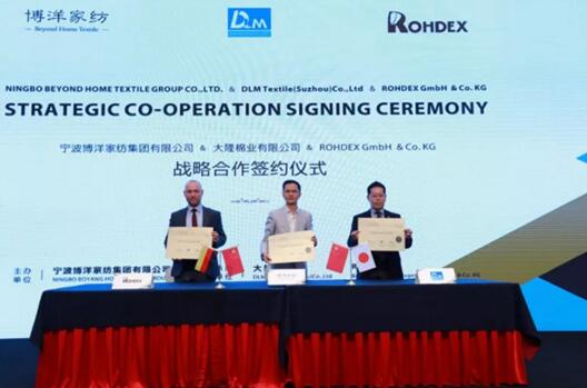 ����Ҽ�2018���º�(ji��n)���ﶬ��؛��(hu�� )�����չ�