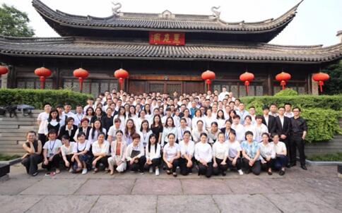 ����Ҽ�2018���º�(ji��n)���ﶬ��؛��(hu�� )�����չ�