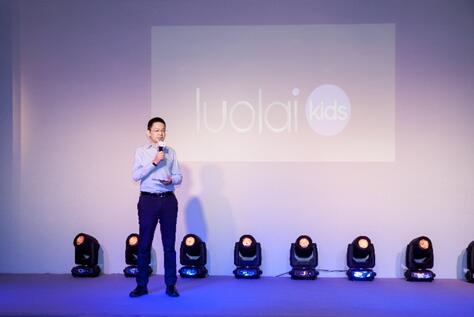 �۽���ͯ��(zhu��n)�I(y��)˯�� ���찲ȫ���򡪡�ʮ�����ح�_�R��ͯ2018�ﶬ��Ʒ�l(f��)����(hu�� )�A�M(m��n)��Ļ