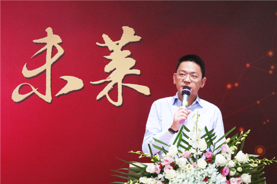 �_�R�����(chu��ng  )�������Ӱ��������A(y��ng)δ�R����Ѧ��衳����_�R����Ƽ��ɷ����޹�˾����