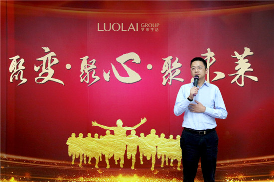 �_�R�����(chu��ng  )�������Ӱ��������A(y��ng)δ�R����Ѧ��衳����_�R����Ƽ��ɷ����޹�˾����