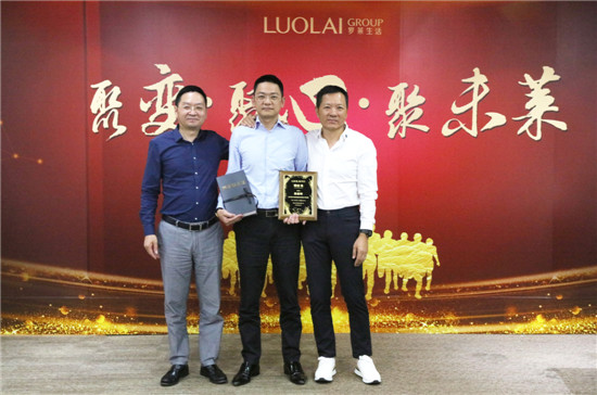 �_�R�����(chu��ng  )�������Ӱ��������A(y��ng)δ�R����Ѧ��衳����_�R����Ƽ��ɷ����޹�˾����